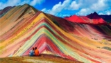 Montaña Siete Colores: Ubicación y cómo llegar